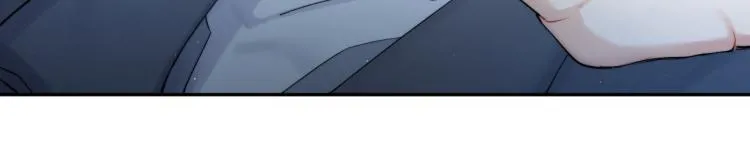 第30话 为什么偏偏是冯峥？ 第75页