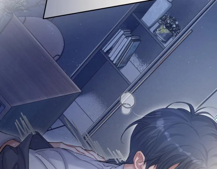 第31话 你腻烦我了？ 第6页