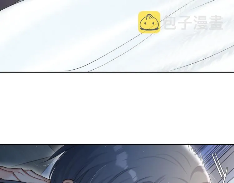 第31话 你腻烦我了？ 第8页