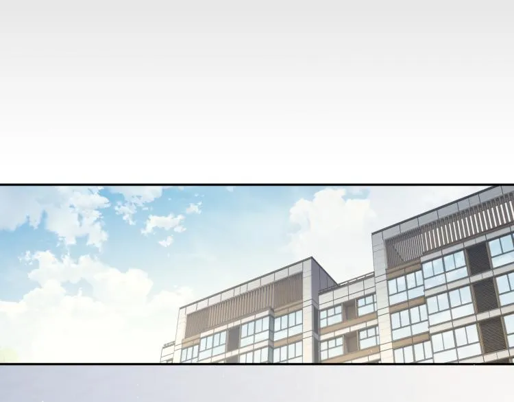 第31话 你腻烦我了？ 第44页