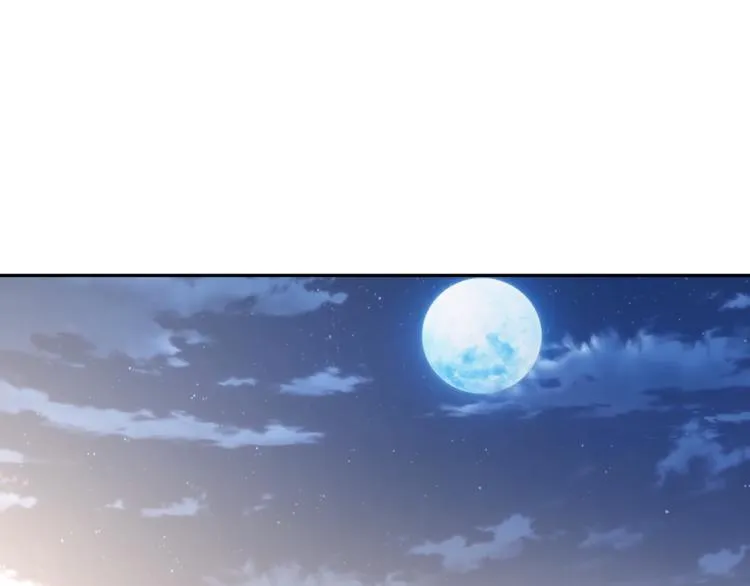 第31话 你腻烦我了？ 第68页