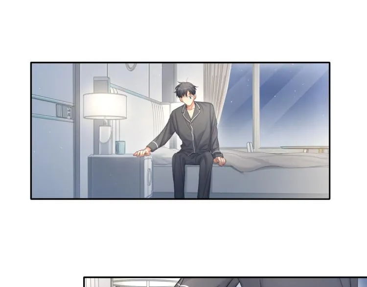 第31话 你腻烦我了？ 第72页