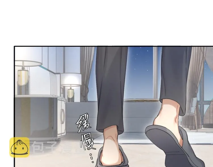 第31话 你腻烦我了？ 第82页