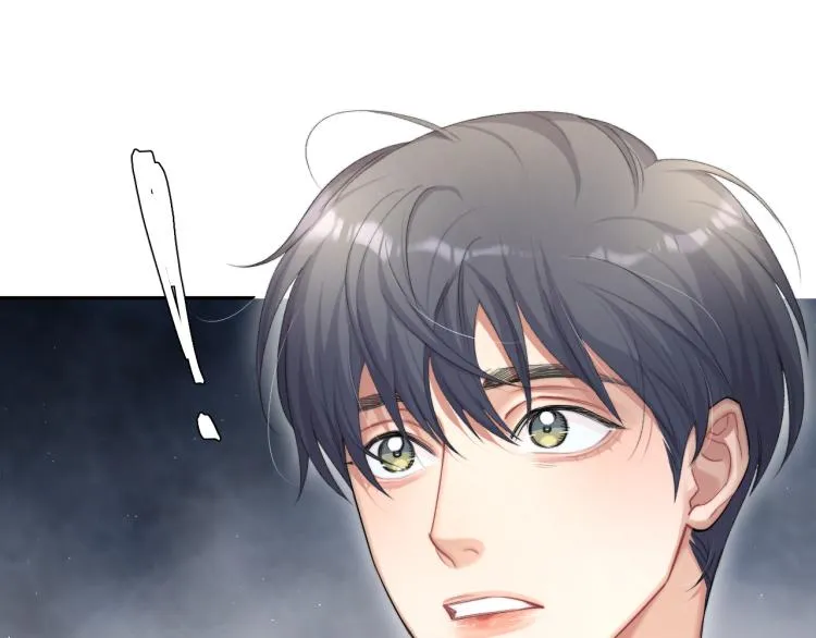 第31话 你腻烦我了？ 第87页