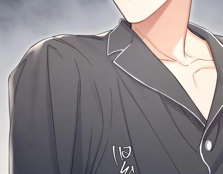 第31话 你腻烦我了？ 第88页