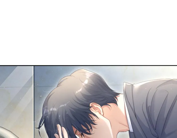 第29话 快要……喘不上气了 第44页