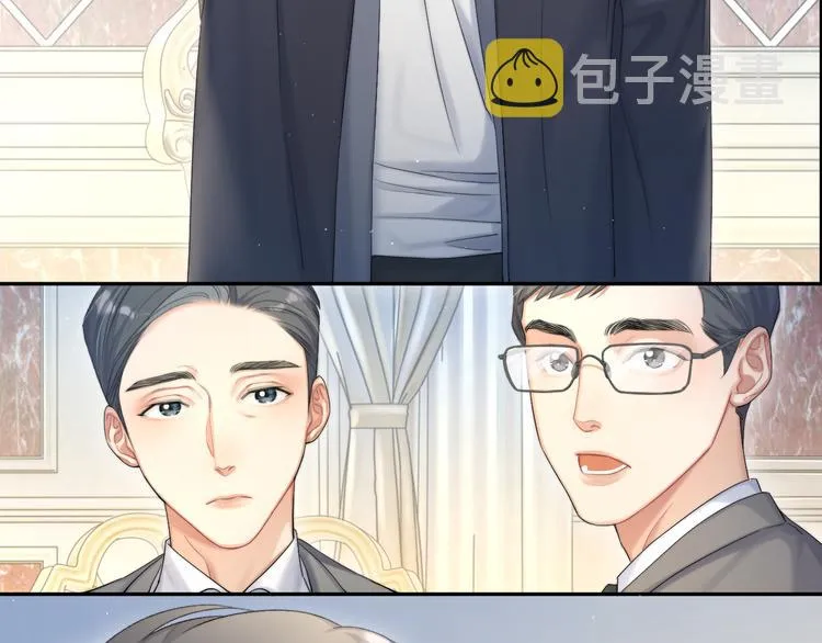 第29话 快要……喘不上气了 第74页