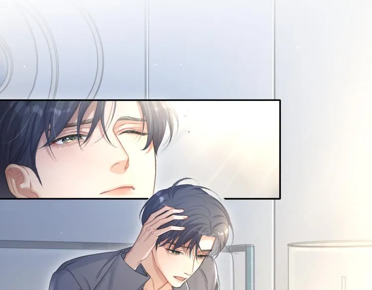 第28话 你们上周末见过了？ 第6页
