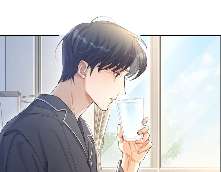 第28话 你们上周末见过了？ 第14页