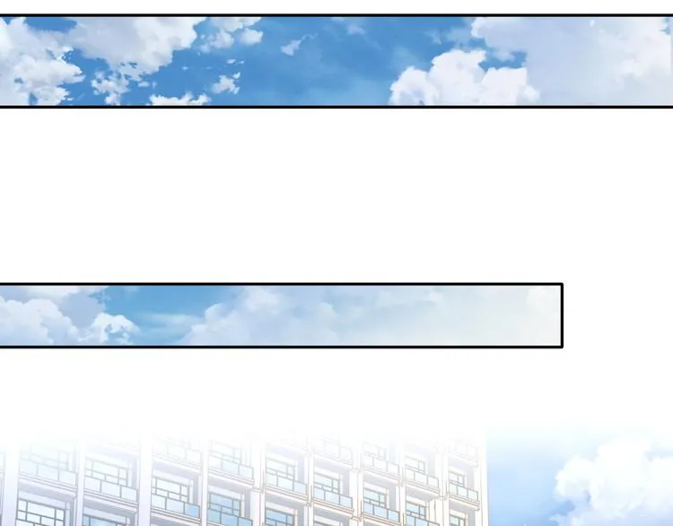 第28话 你们上周末见过了？ 第40页