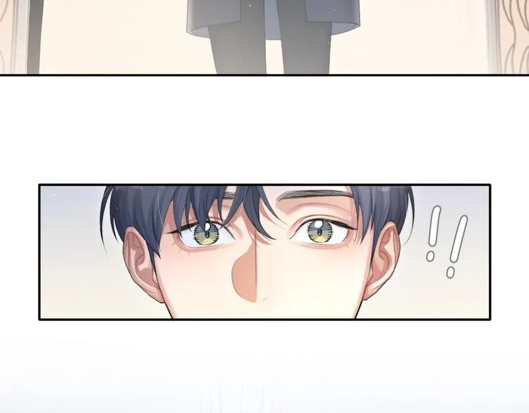 第28话 你们上周末见过了？ 第44页