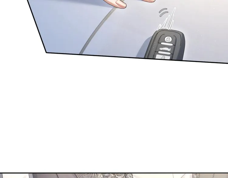 第28话 你们上周末见过了？ 第66页
