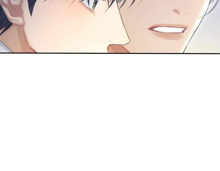 第28话 你们上周末见过了？ 第71页