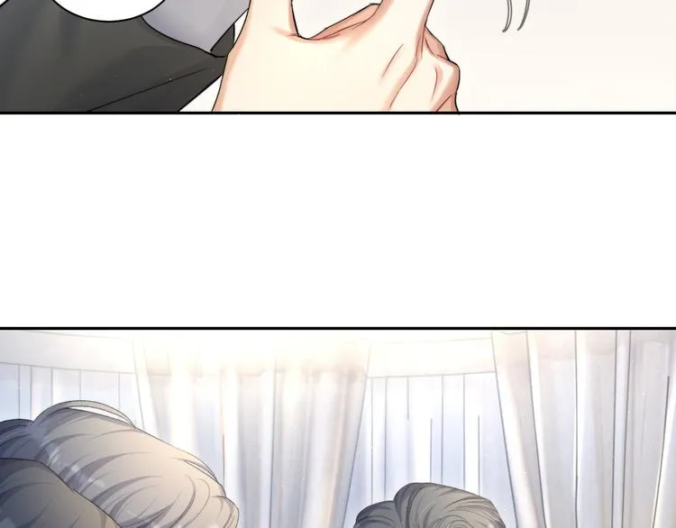 第28话 你们上周末见过了？ 第73页