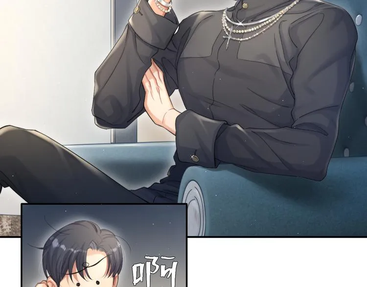 第27话 我哪里比不上他？ 第16页