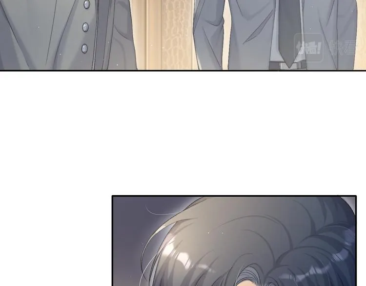 第27话 我哪里比不上他？ 第35页