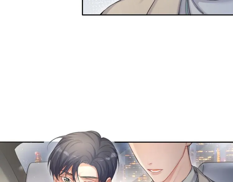 第27话 我哪里比不上他？ 第51页