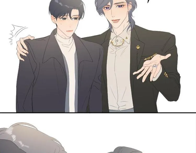 第27话 我哪里比不上他？ 第73页