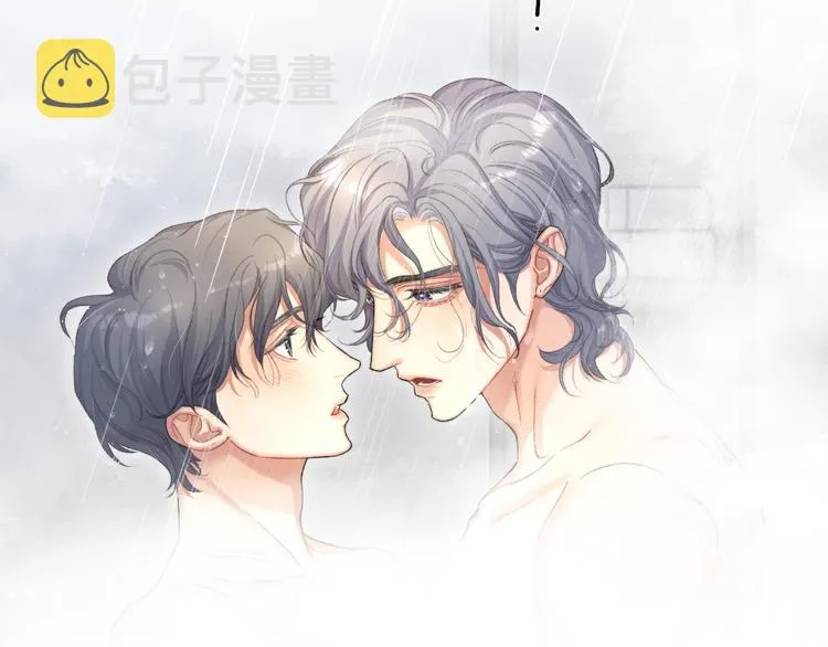 第26话 一起洗 第24页
