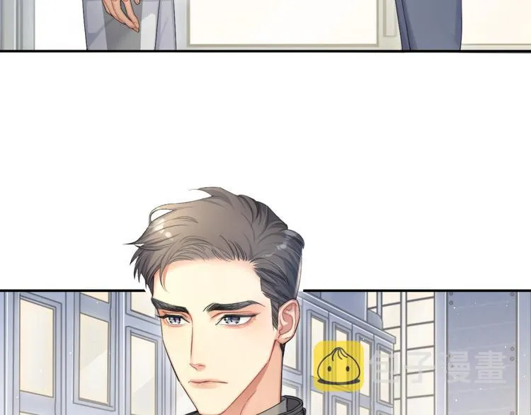 第26话 一起洗 第47页