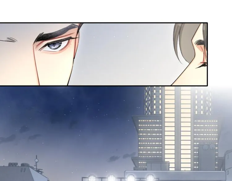 第26话 一起洗 第51页