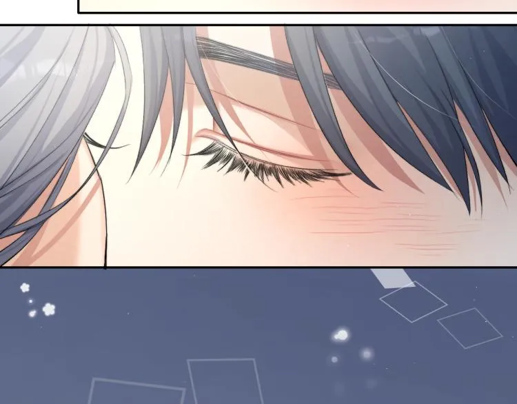 第25话 你的嘴唇很软 第23页