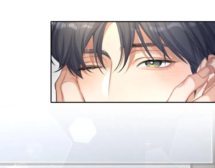 第25话 你的嘴唇很软 第35页