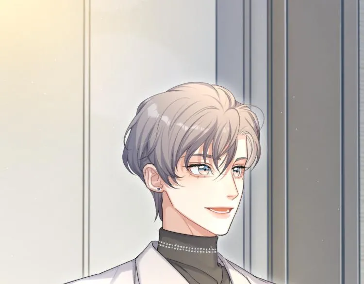 第25话 你的嘴唇很软 第64页