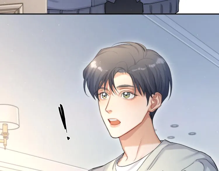 第25话 你的嘴唇很软 第93页
