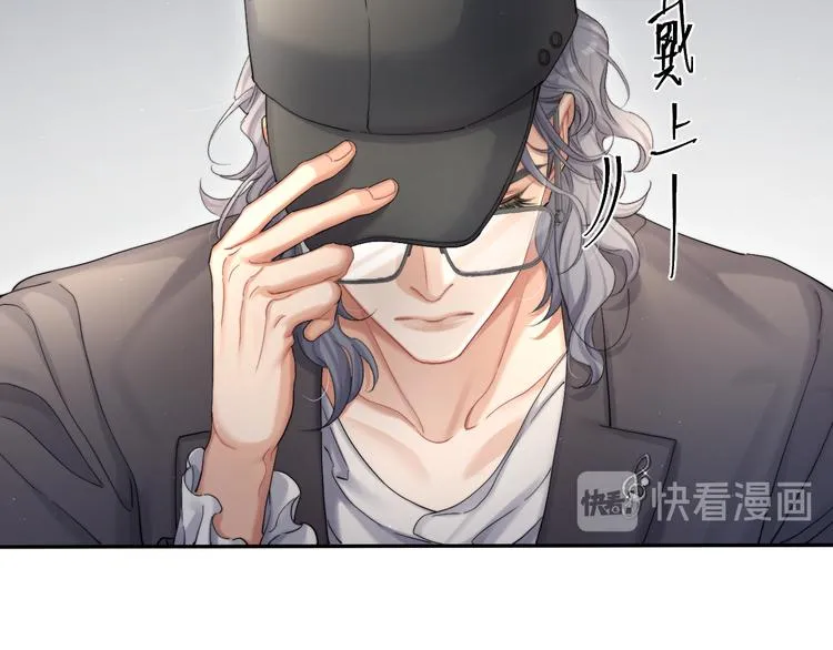 第21话 对不起…… 第39页