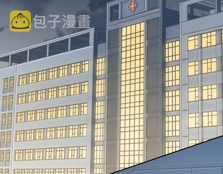 第21话 对不起…… 第46页