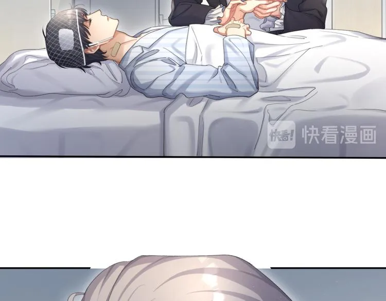 第21话 对不起…… 第48页