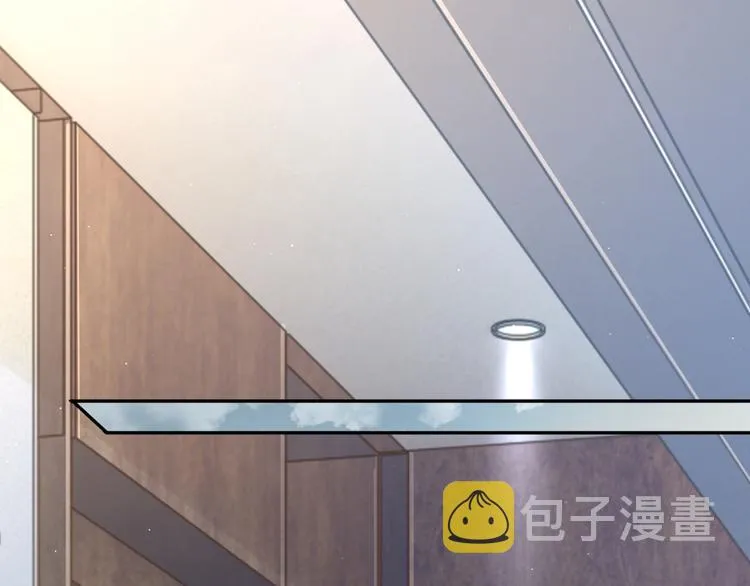 第19话 宋居寒，危！ 第35页