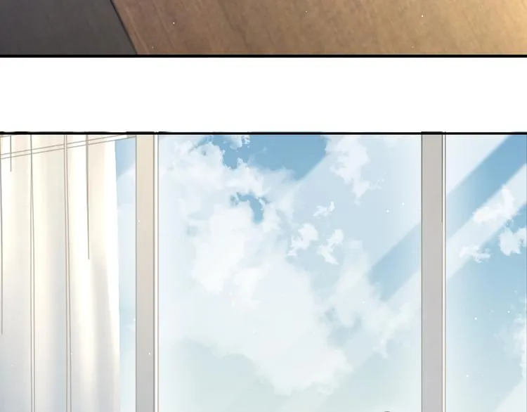 第19话 宋居寒，危！ 第44页