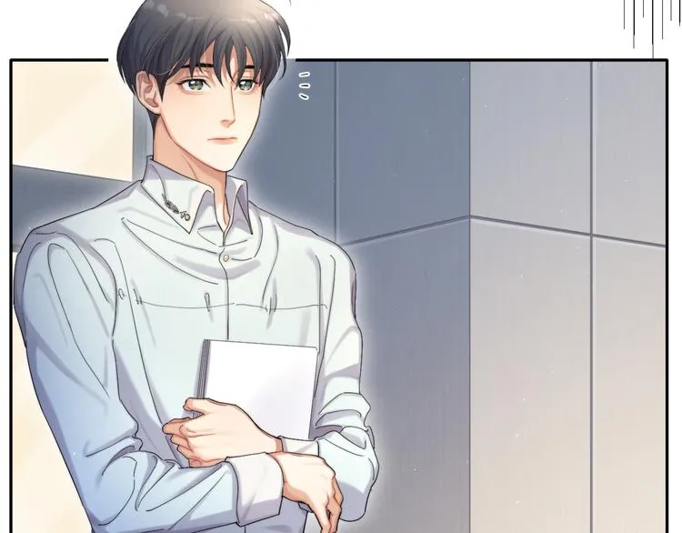 第18话 我们的关系到头了？ 第53页