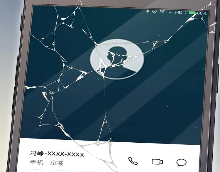第18话 我们的关系到头了？ 第67页
