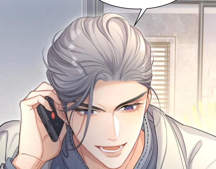 第17话 他的嘴有点忙 第35页
