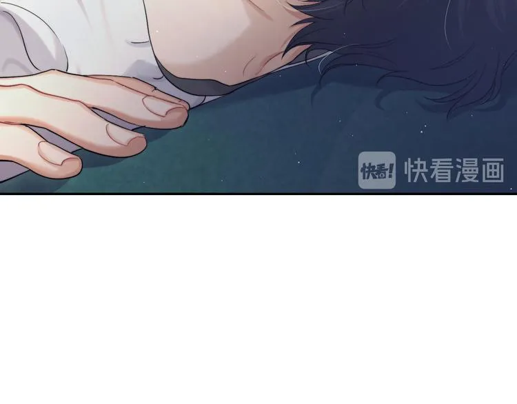 第17话 他的嘴有点忙 第49页