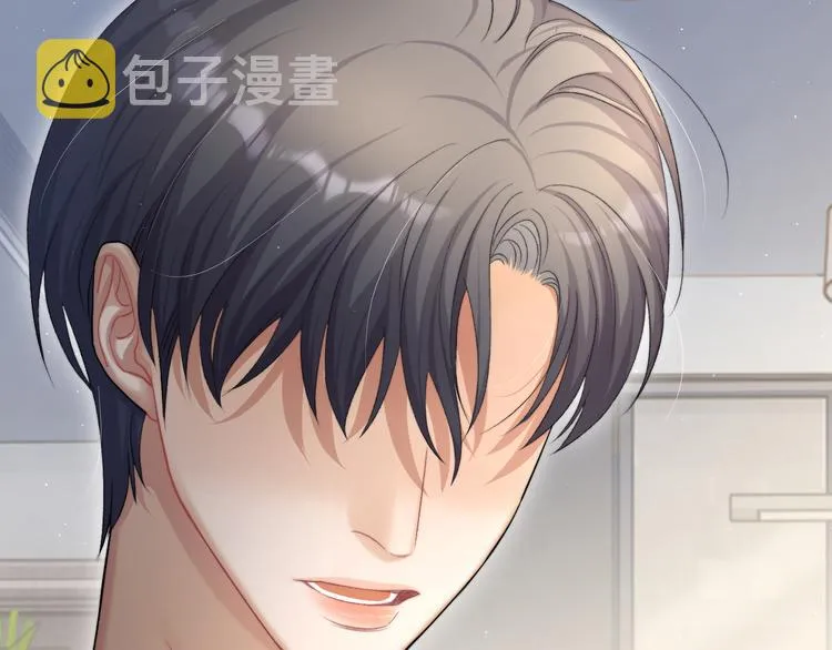 第17话 他的嘴有点忙 第68页