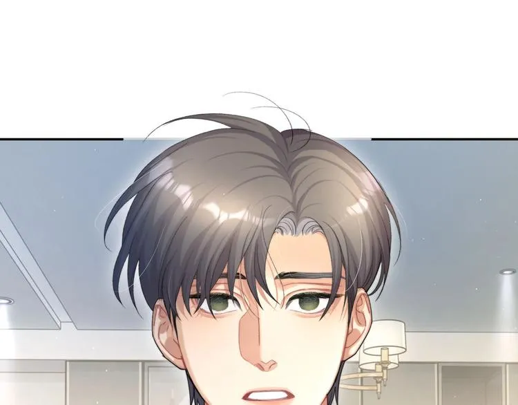 第17话 他的嘴有点忙 第74页