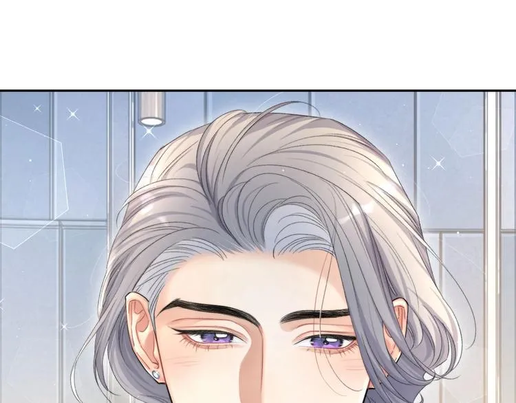 第15话 你们什么关系！ 第46页