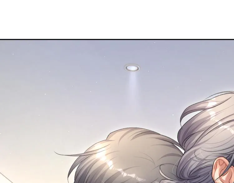 第16话 你就是我爱吃的 第57页