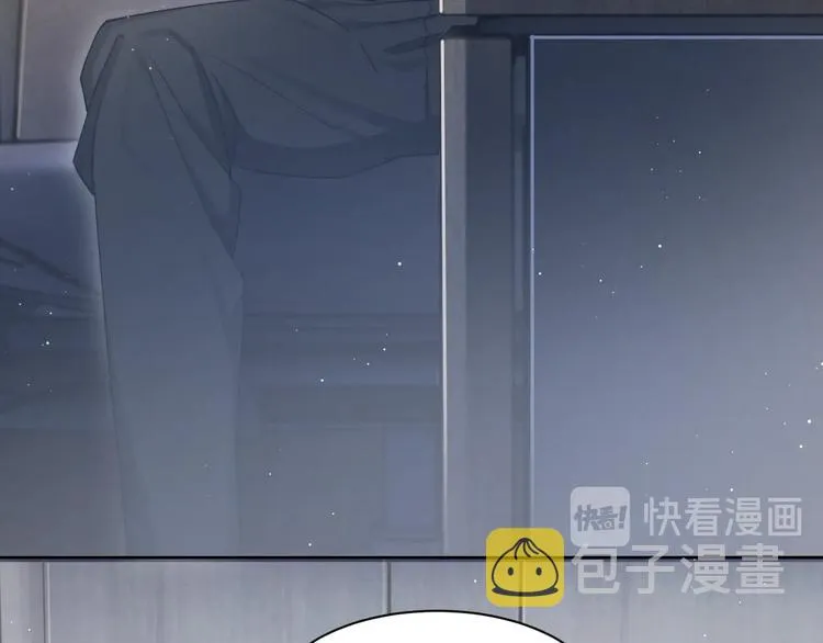 第13话 听不正经的“歌声” 第11页
