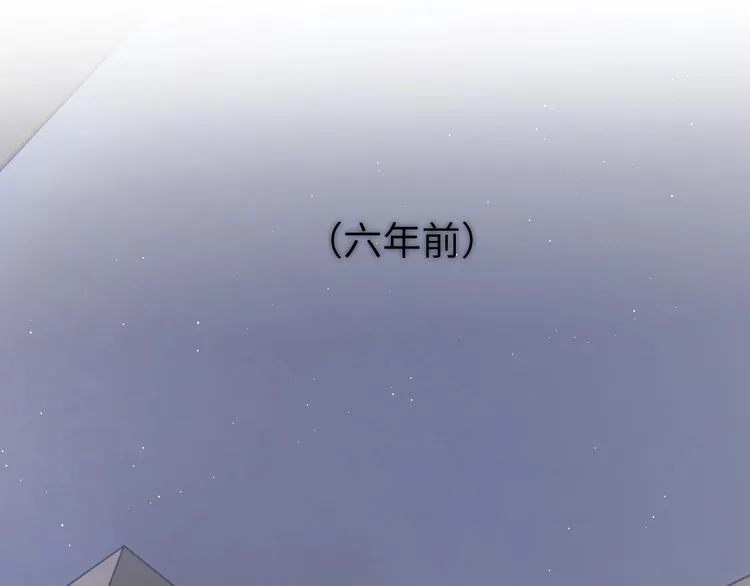 第13话 听不正经的“歌声” 第33页