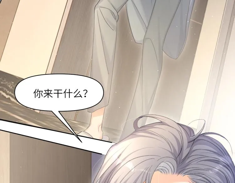 第13话 听不正经的“歌声” 第36页