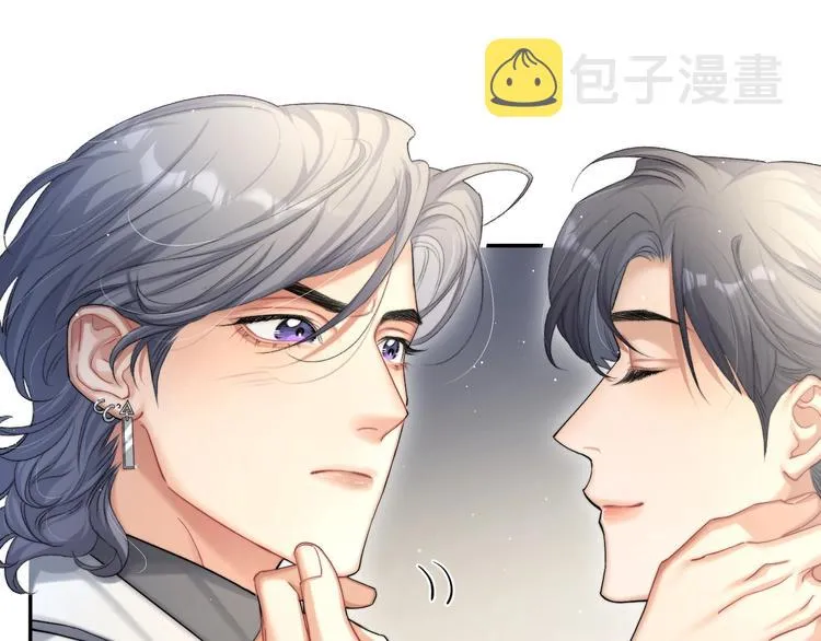 第13话 听不正经的“歌声” 第66页