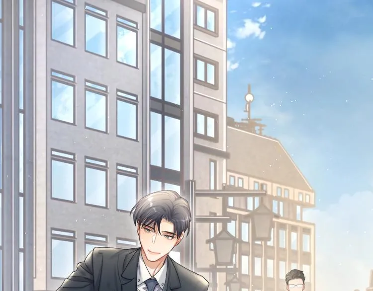 第13话 听不正经的“歌声” 第69页