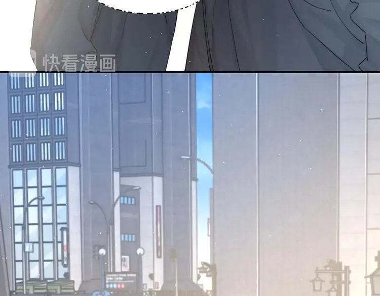第14话 修罗场 第15页