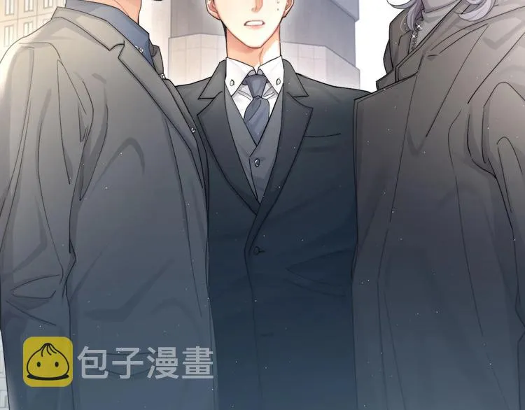 第14话 修罗场 第19页
