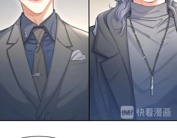 第14话 修罗场 第38页